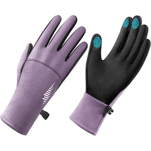 SIMARI Winter Gloves for Women, TouchScreen Water-Resistant Warm Thermal Gloves for Cold Weather, Running Hiking Driving(Purple)